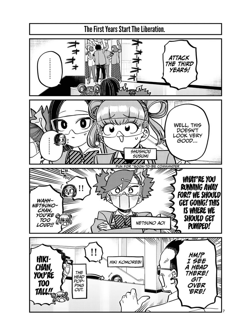 Komi Can